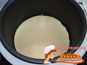 вкусный пирог с яблоками 